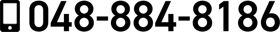 048-884-8186