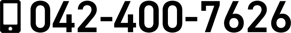 042-400-7626